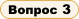 http://www.ics2.ru/resourcemanager/images/59/Image/economics/Glava_14/3_big.gif