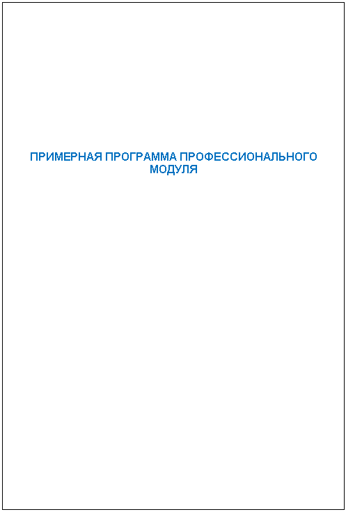 �������: