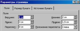 Описание: b