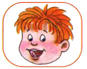 http://www.ourbaby.ru/files/tru1-2.jpg