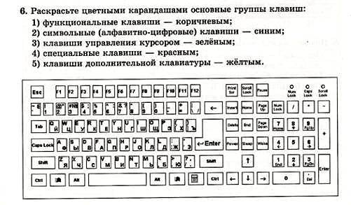 mso37F5D