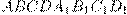 ��������: http://reshuege.ru/formula/1f/1f98fd4abe2a7ebcf3a71p.png