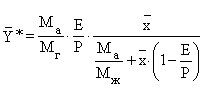 http://main.isuct.ru/files/dept/piaht/metodwork/metods/images_absorbc1/image004.gif