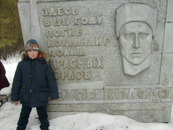 E:\Волчиха 079.jpg