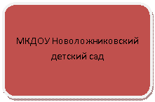 ����-�����: �������������� �������: ����� ���������������� ������� ���

