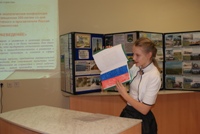 http://www.ucloud.ru:8880/sitebuilder/sites/70/707a69503fac29a4943ba12fa4fa3245/attachments/Image/DSC01595.jpg