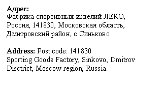Подпись: