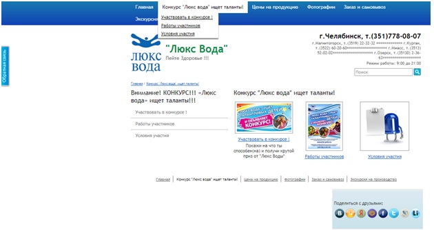 вцц.jpg