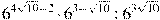 6^{4\sqrt{10} -2}\cdot 6^{3 -\sqrt{10}}:6^{ 3\sqrt{10} }
