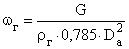 http://main.isuct.ru/files/dept/piaht/metodwork/metods/images_absorbc1/image098.gif