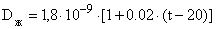 http://main.isuct.ru/files/dept/piaht/metodwork/metods/images_absorbc1/image110.gif