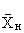 http://main.isuct.ru/files/dept/piaht/metodwork/metods/images_absorbc1/image126.gif