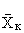 http://main.isuct.ru/files/dept/piaht/metodwork/metods/images_absorbc1/image137.gif