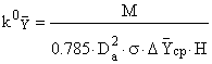http://main.isuct.ru/files/dept/piaht/metodwork/metods/images_absorbc1/image154.gif