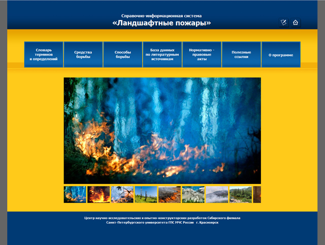 http://www.test1.ru/pages/etp/15.jpg