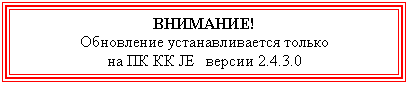 �������: