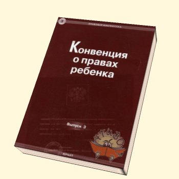 C:\Users\Пользователь\Pictures\p76_600735.jpg