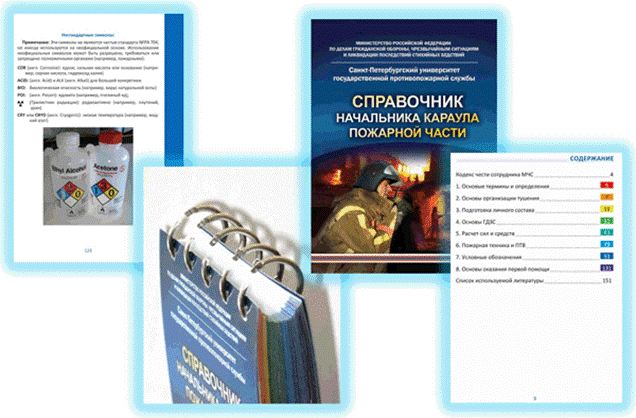 http://www.test1.ru/pages/etp/18.gif