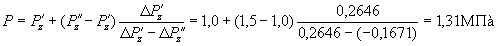 http://text.gosthelp.ru/images/text/29487.files/image006.gif