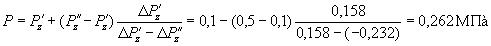 http://text.gosthelp.ru/images/text/29487.files/image008.gif