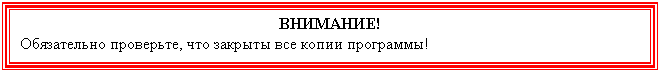 �������: