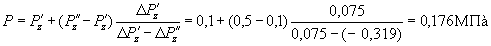 http://text.gosthelp.ru/images/text/29487.files/image010.gif