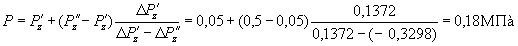 http://text.gosthelp.ru/images/text/29487.files/image012.gif