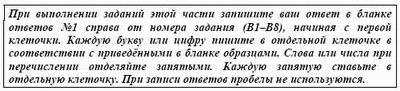 http://rpct.ulstu.ru/public_read/info/itog_pr11/img_221.jpg