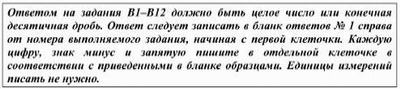 http://rpct.ulstu.ru/public_read/info/itog_pr11/img_252.jpg