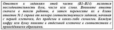 http://rpct.ulstu.ru/public_read/info/itog_pr11/img_261.jpg