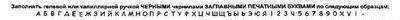 http://rpct.ulstu.ru/public_read/info/itog_pr11/img_271.jpg