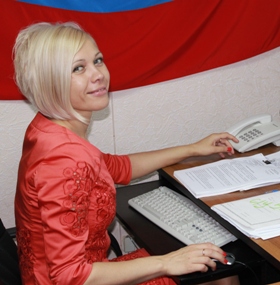 http://files.sudrf.ru/2491/user/korp19.09.JPG
