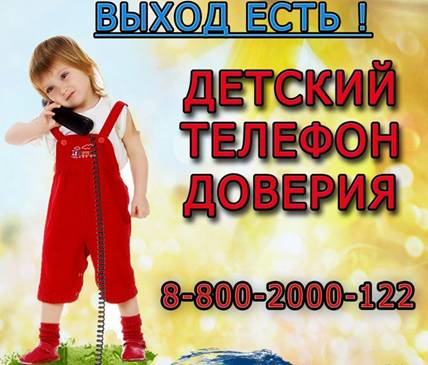 http://www.armsosh13.ru/UserFiles/Image/dtd1.jpg