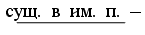 http://znkozlova.narod.ru/images/punct09_1.gif
