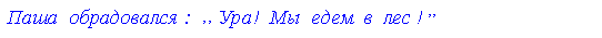 http://znkozlova.narod.ru/images/punct16_2.gif