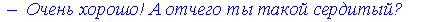 http://znkozlova.narod.ru/images/punct20_2.gif