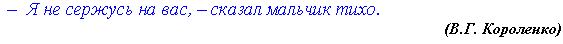 http://znkozlova.narod.ru/images/punct21_2.gif