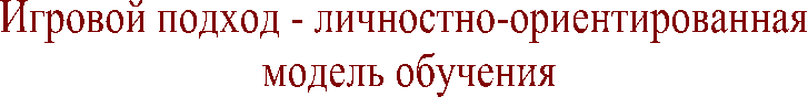 ������� ������ - ���������-��������������� 

������ ��������