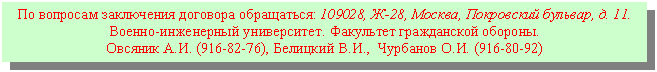 �������: