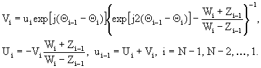 http://www.tehlit.ru/1lib_norma_doc/43/43197/x018.gif