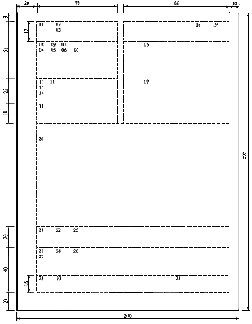 http://www.termika.ru/dou/docs/gost630_clip_image002.gif
