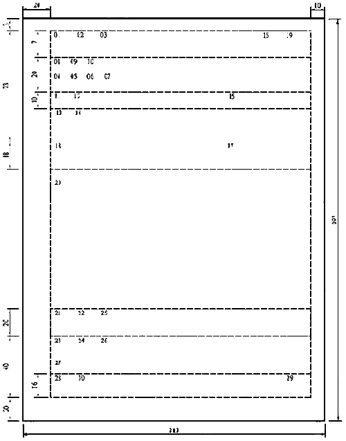http://www.termika.ru/dou/docs/gost630_clip_image004.gif