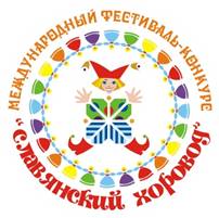 Описание: Описание: E:\ПАРАДИГМА\зн.jpg