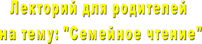 �������� ��� ��������� 

�� ����: "�������� ������"

