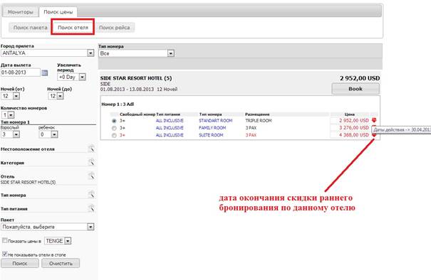 C:\Users\maria\Desktop\ONLINE\4.jpg
