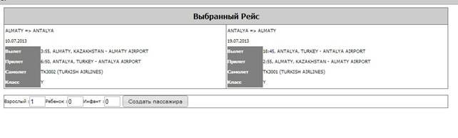 C:\Users\maria\Desktop\ONLINE\9.jpg