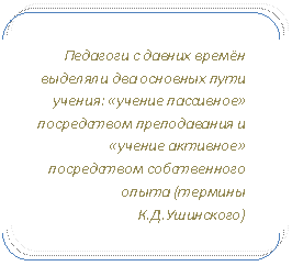 Двойные