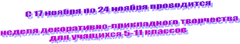 �
