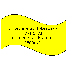 �����: ��� ������ �� <a title=