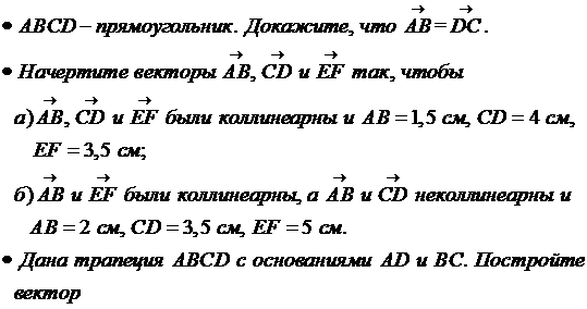 ��������: sr2